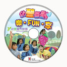 Documentary Video of StartSmart It's Fun To Share Documentary Video of StartSmart It's Fun To Share