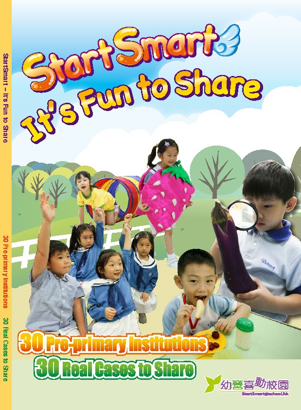 StartSmart Its Fun To Share
