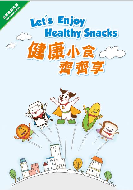 Let's Enjoy Healthy Snacks