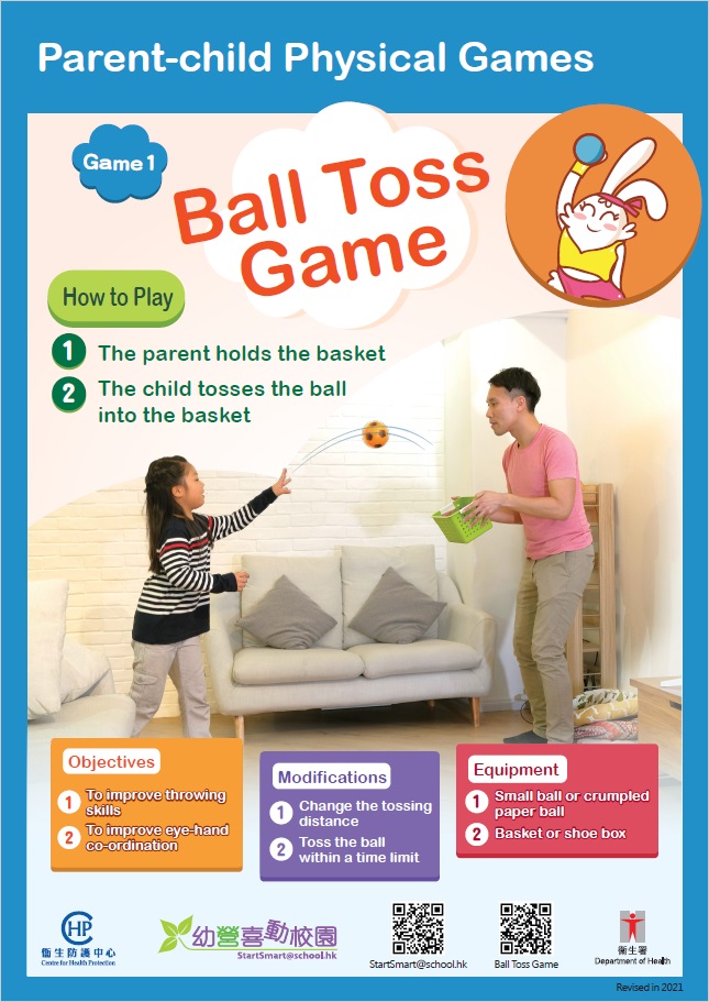 Ball Toss Game