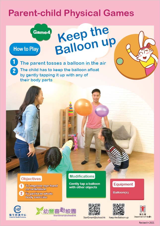 Keep the Balloon up