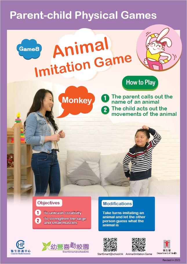 Animal Imitation Game