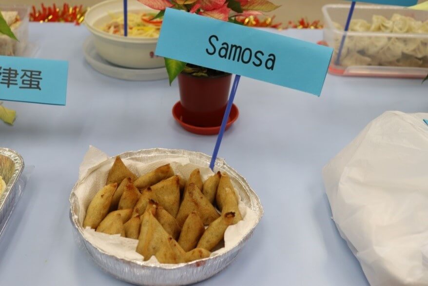 Samosa