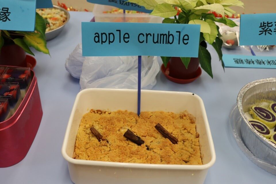 蘋果金寶 apple crumble