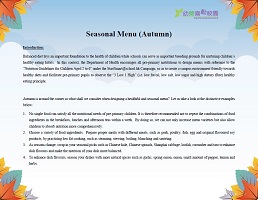 Seasonal Menu (Autumn) - Example 1