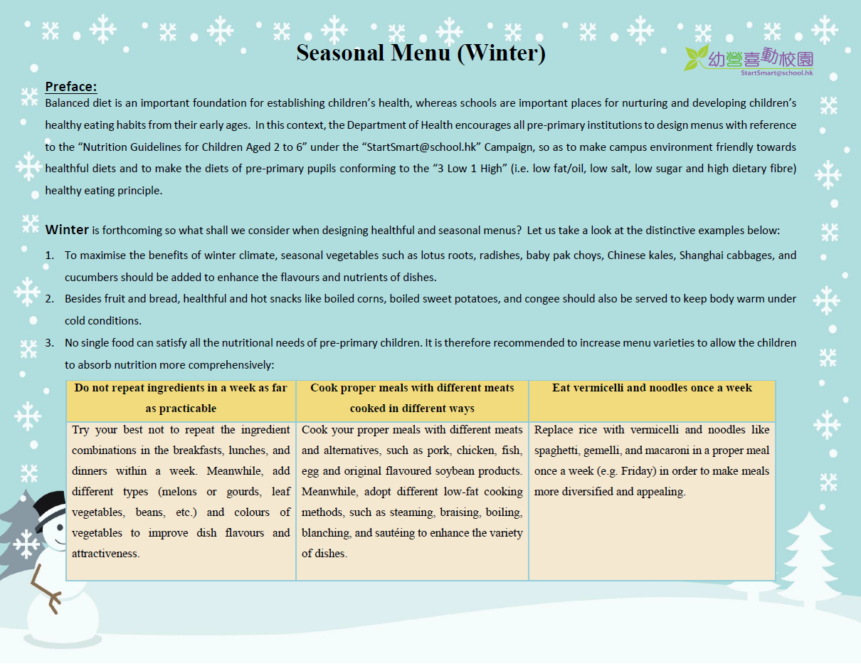 Seasonal Menu (Winter) - Example 1