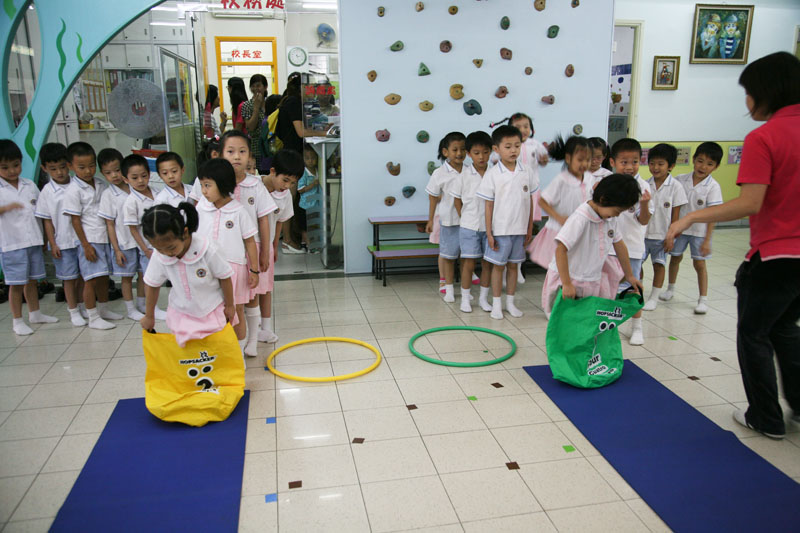 Children are playing jumping games