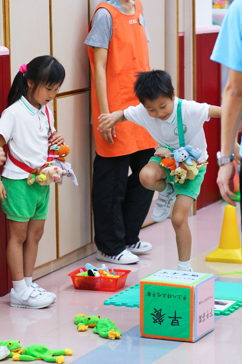 A child is playing in a game
