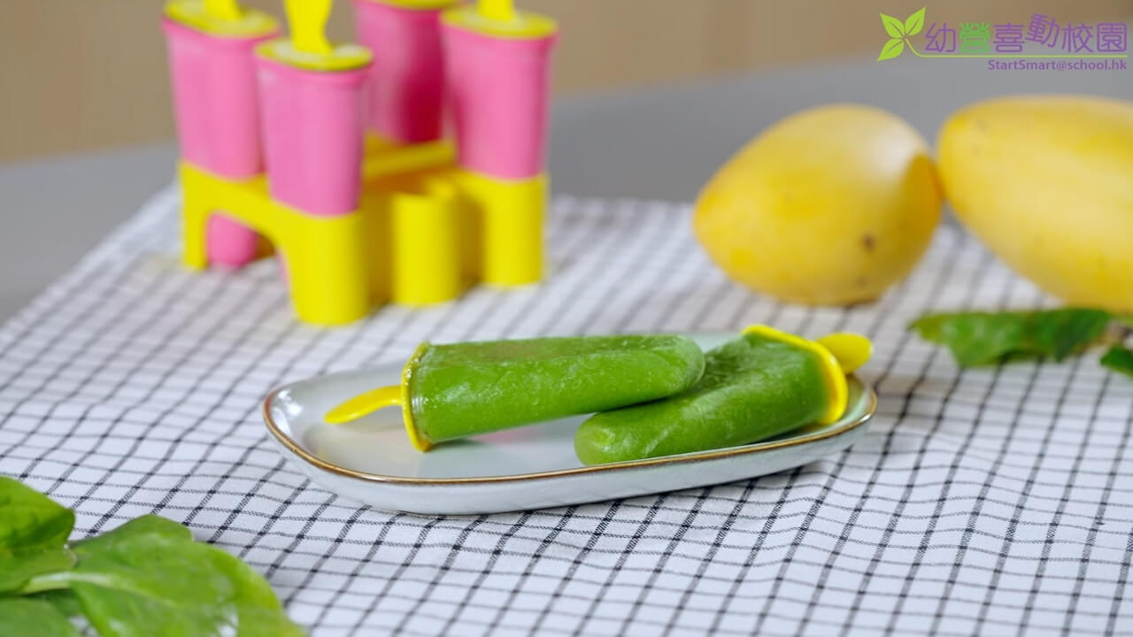 Green Frog Popsicle