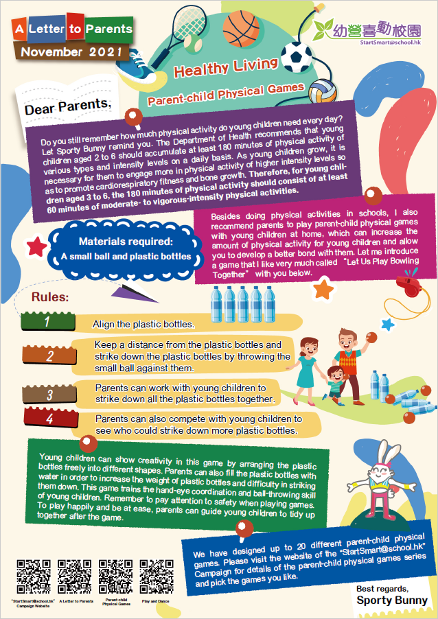 Letter to Parents – Healthy Living Parent-child Physical Games