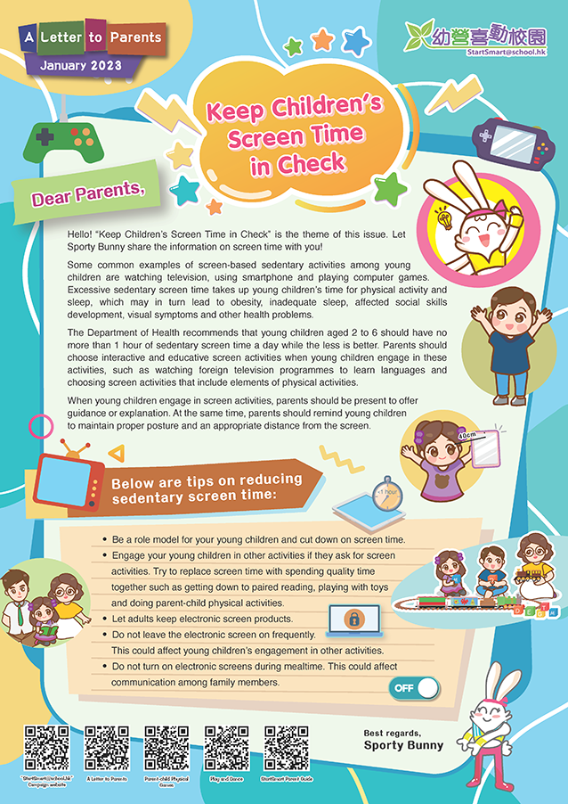 Letter to Parents – Keep Children's Screen Time in Check